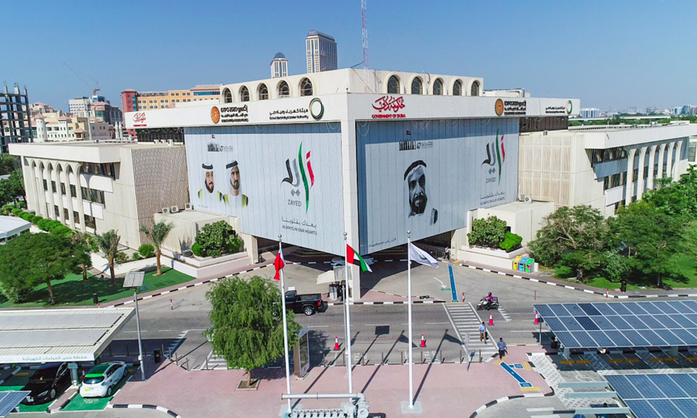 DEWA_1000x600-1.jpg