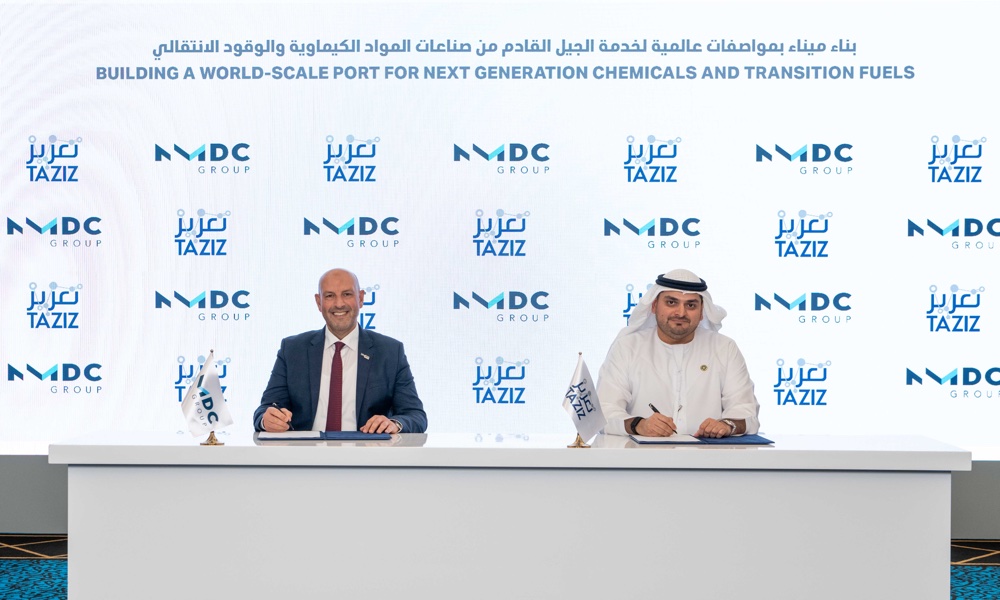 TAZIZ-NMDC-1.jpg
