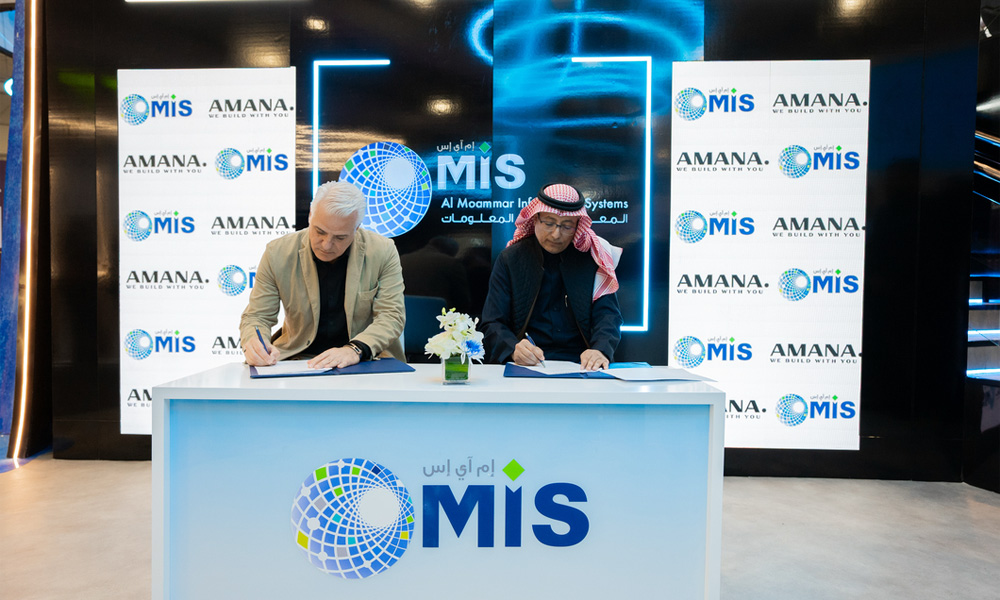 Amana-MIS-2.jpg