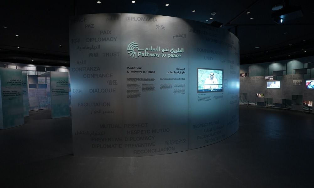 Acciona-Doha-1.jpg