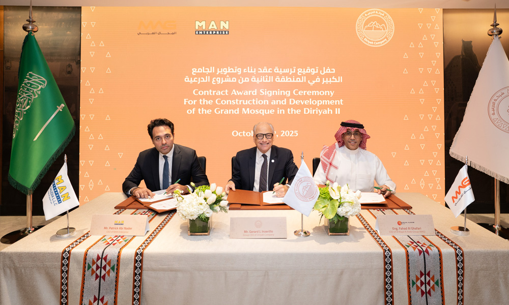 Diriyah-Grand-Msoque-1.jpg
