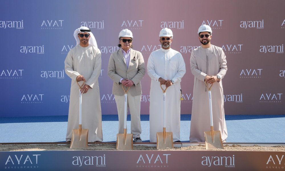 AYAT-1.jpg