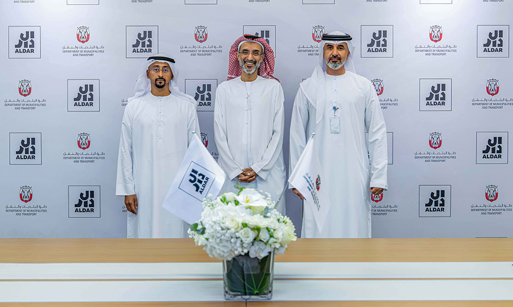 Aldar-and-DMT_1000x600-1.jpg