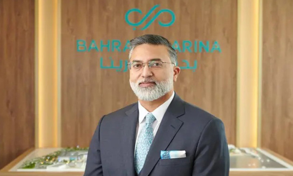 gagan-1.jpg