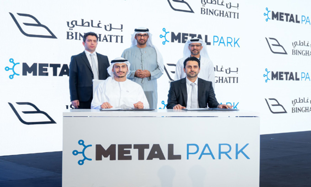 metal-park-1.jpg